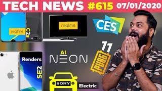 Realme TV, PUBG Season 11, Realme C2s, Sony Electric Car,iPhone SE2 Renders, NEON AI,CES2020-TTN#615