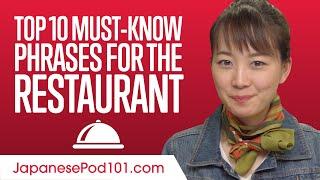 Top 10 Must-Know Phrases For the Restaurant