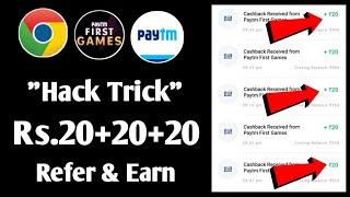 Paytm new offer today || Free Paytm cash || February 2020 Promo code || Paytm new promo code today