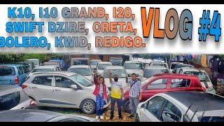 Second Hand Cars in Shillong| Exchange with any car 2wheeler |Tip Top Conditions| Vlog#4 | My Choice