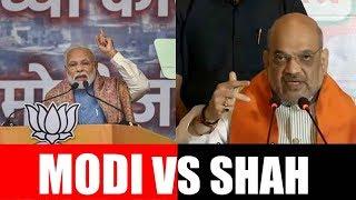 Modi vs Shah | Viral Fuddu