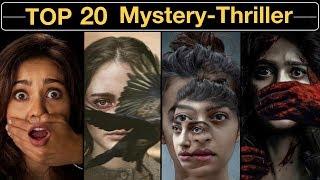 Top 20 Best Mystery Thriller Movies Of All Time | Deeksha Sharma