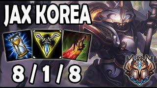 Best Jax Korea vs Irelia TOP [ 57% Win Rate ] Lol Ranked Korea