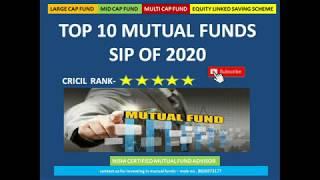 Top 10 Mutual Funds SIP of 2020 || Hindi || Best SIP Plans in India