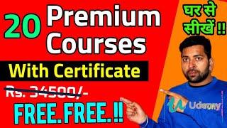 FREE Online Course with Certificate || 20 TOP Free paid Course || Free premium courses learn at home