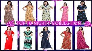 Top 10 | Latest night dress for girls | in flipkart | under rs.500 | nightwear | nity dress|Part -6