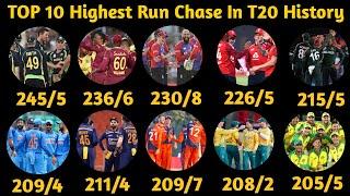 Top 10 Highest Run Chase in T20 History | T20 इतिहास मैं सबसे बड़ा रन चेज | India, Australia, Eng