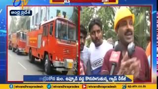 ONGC Team Trying to Control Gas Leakage | Live Update from Uppudi