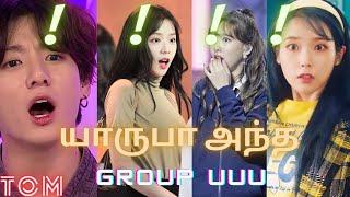 1st place யாருக்கு???  TOP 10 SONGS OF 3RD GEN K-POP  ft - bts,blackpink,twice, iu