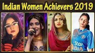 New Year 2020 Special : Top 10 Indian Women Achievers Of 2019 | Dainik Savera