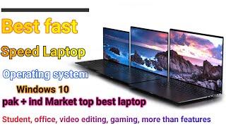 Top Best laptops details & information App ky liye || All Laptop bute hi best hain to get right now