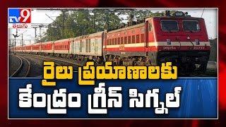 Railways to restart limited train services from May 12 - TV9