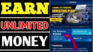 How To Earn Online Real Money Without Any Work | Best Earning App