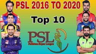 Top 10 Highest Team Total PSL Cricket History 2016 to 2020 l Highest Team Score In PSL