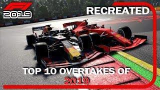 F1 2019 GAME: RECREATING THE TOP 10 BEST OVERTAKES OF 2019