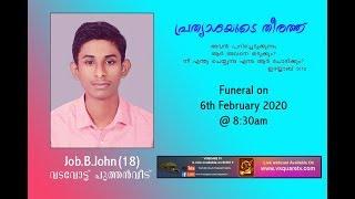 Funeral Service of Job B.John