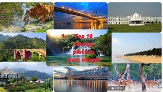**Top 10 tourist places in"West Bangal"top 10tourist place**Paschim bangal ke 10 picnic spot**