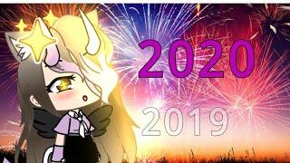 My 2019!❤️