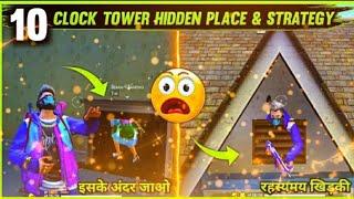 TOP 10 HIDDEN PLACE & STRATEGY          IN CLOCK TOWER #freefire