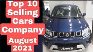 Top 10 Selling Cars Company August 2021 // Best Selling Cars // Skoda //Maruti Suzuki // Anmol Car