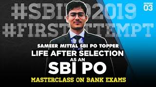 SBI PO Training 2020 - Center, Rooms, Lectures & Branch Allotment | SBI PO Topper Sameer Mittal