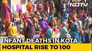 100 Babies Die At One Hospital In Rajasthan's Kota In A Month