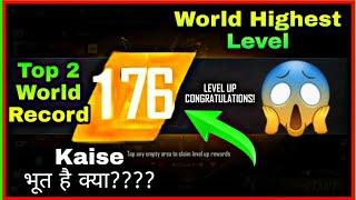 world highest level in free fire||world records in free fire||top 2 world record in free fire