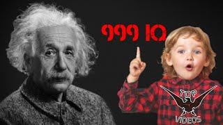 Top 10 smartes people ever! TOP EN VIDEOS