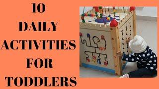 TOP 10 ACTIVITIES FOR BABIES AND TODDLERS. टॉडलर विकास के लिए 10 दैनिक गतिविधियाँ (tried and tested)