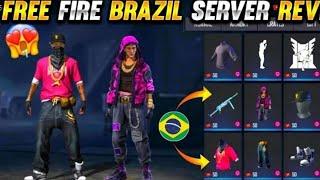 Reality Of Brazil Server 