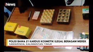 Polisi Gerebek Gudang Kosmetik Ilegal Beragam Merek di Samarinda - Police Line   02/03