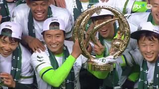 [K리그] 2019 K리그1 우승 - 전북 현대 시상식