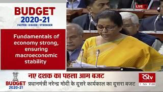 Budget Speech by FM Nirmala Sitharaman | Union Budget 2020 - 21