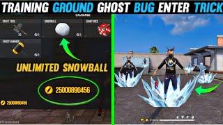 TRAINING GROUND SNOWBALL GHOST ENTER TRICK AND TIPS | TOP NEW AMAZING TIPS AND TRICKS| FREE FIRE BUG