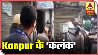 Kanpur Police Identify Goons Who Attacked Medical Team | ABP News