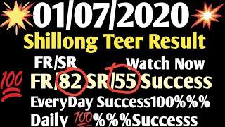 Shillong Teer Counter 01/07/2020|| Teer common number today||Shillong Teer result today ||SL teer