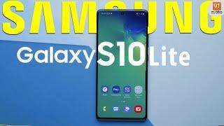 Samsung Galaxy S10 Lite review: A powerful Snapdragon 855 chipset in budget!