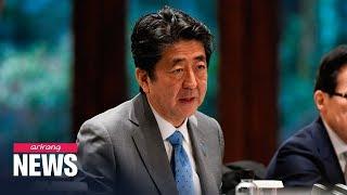 Abe prioritizes his push for constitutional reform in New Year's statement