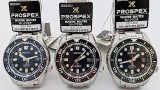 The Best Diver Money can buy? Seiko Marine Master 300 Automatic