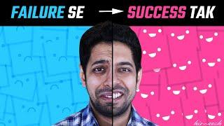 Failure To Success | Best powerful motivational video in hindi | by Him eesh Madaan