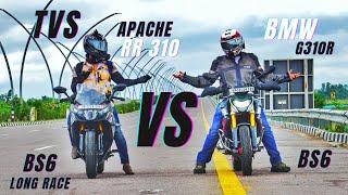 Bmw G-310R Bs6 Vs Tvs Apache RR310 Bs6 Top End Race | Amazing Race | Ksc Vlogs