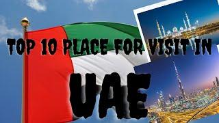 UAE Top 10 place for visit 2021 دبی امارات ۱۰ مکان دیدنی