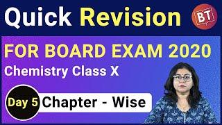 Board Exam Preparation Chemistry Class 10 Chapter- 2, 3 and 4 Revision 2nd March