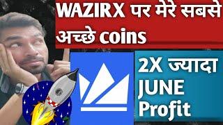 WazirX Top 5 Coin June Month