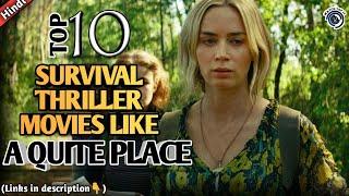 Top 10 Movies Like A Quite Place | Hindi | Best Horror Thriller Movies | 2021 | Watch Top 10