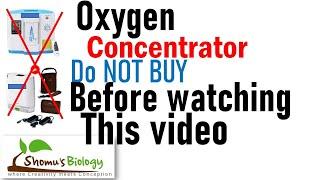 Oxygen concentrator how it works | How to find the best oxygen concentrator?