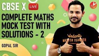 CBSE Class 10 COMPLETE Maths MOCK TEST with Solutions L2 | Maths Sample Paper 2020 | NCERT Vedantu