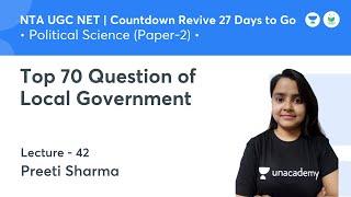 Top 70 Question of Local Government | Political Science | NTA UGC NET JRF 2021 | by Preeti Sharma
