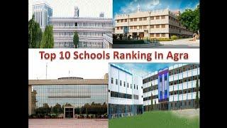 Top 10 Hindi medium school in Agra|| top school in Uttar Pradesh || top school in Agra