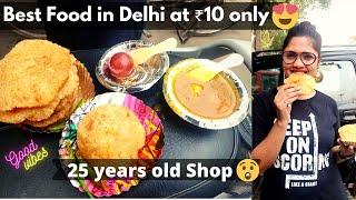 Best Breakfast Place at  ₹10 only 